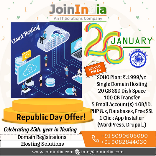 JoinIndia SOHO Hosting Plan